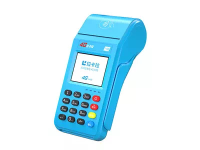 乌兰拉卡拉传统大POS机